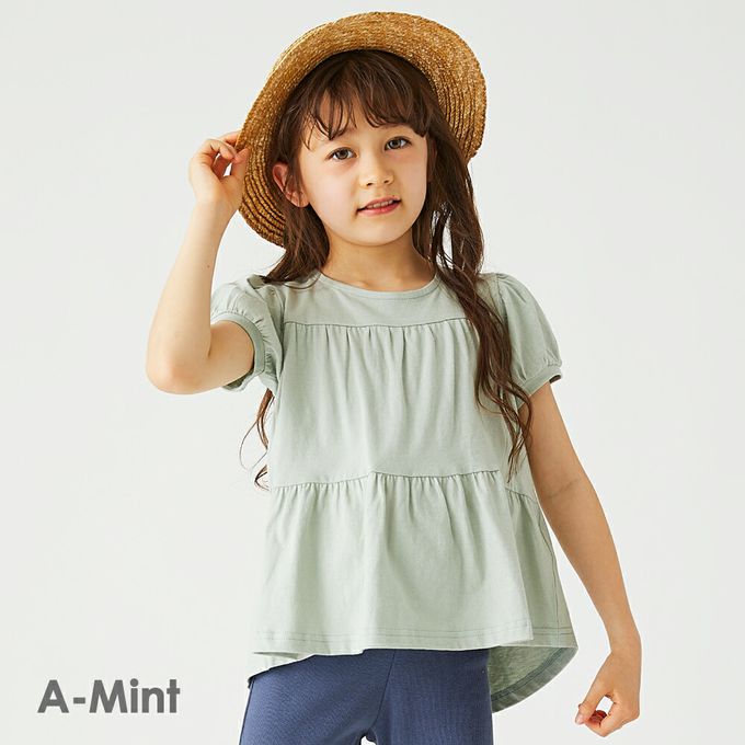 日本 evercloset - 100%棉 定番特色短袖上衣-小荷葉袖-蜂蜜黃