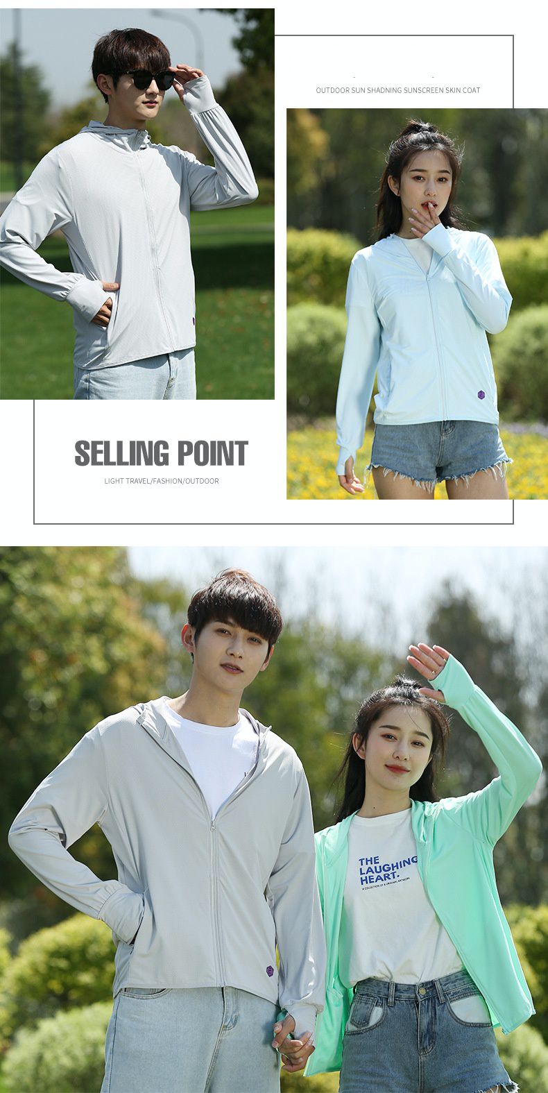 UPF50+冰絲涼感防曬連帽外套-白色-女款