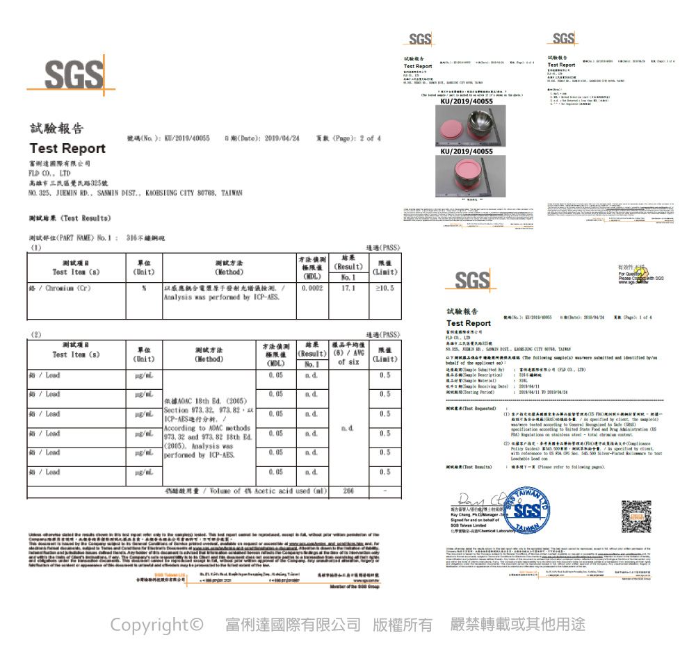 美國little.b - 316雙層不鏽鋼寬口麥片吸盤碗-寶貝藍-(碗*1, 吸盤*1)