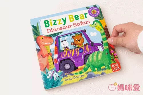 Bizzy Bear: Christmas Helper-（英版）