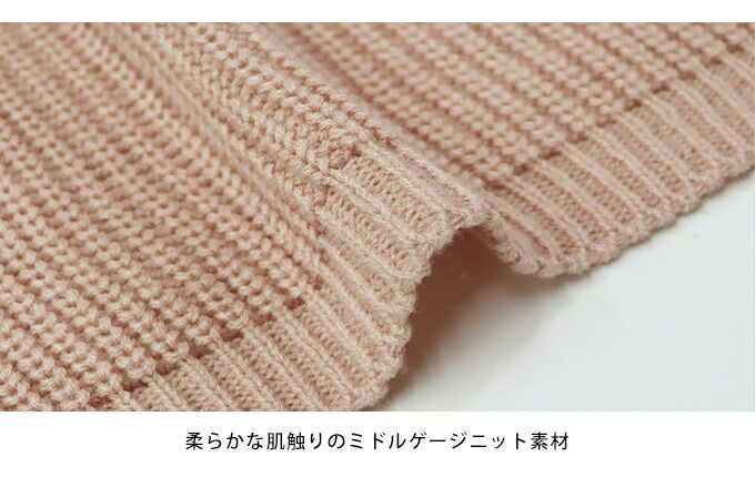 日本 BLUE EAST - 率性羅紋短版針織外套-白