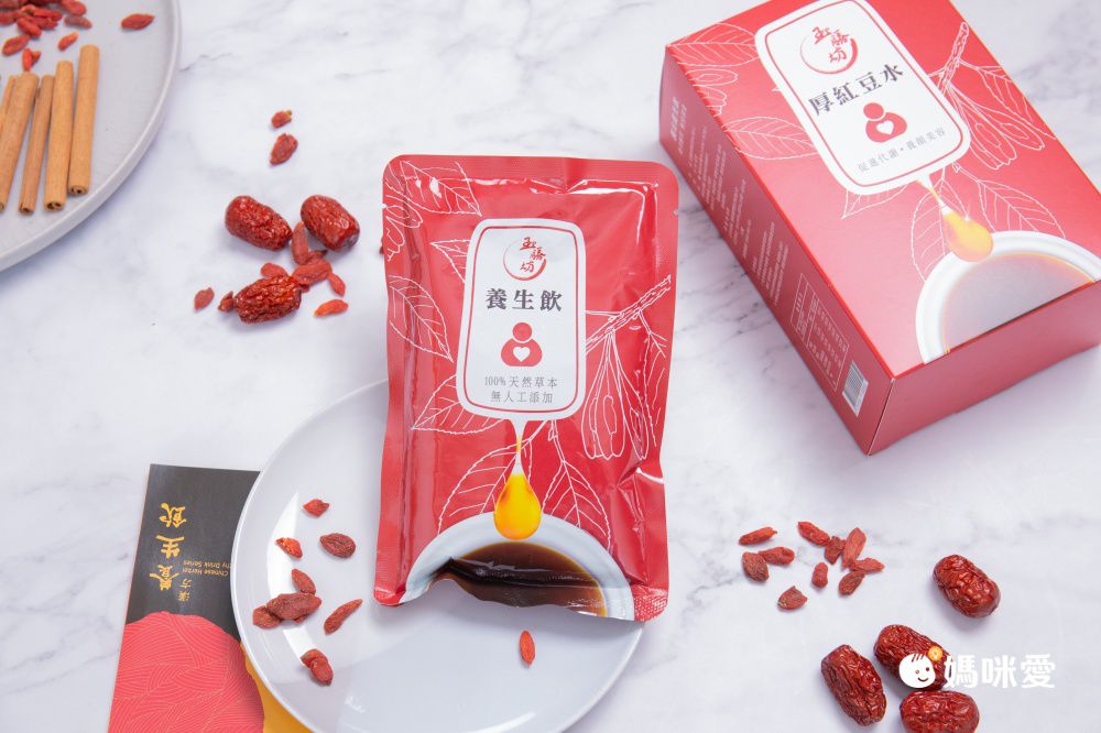 母親節滿件好禮贈！【玉膳坊】漢方養生飲、杜仲茶