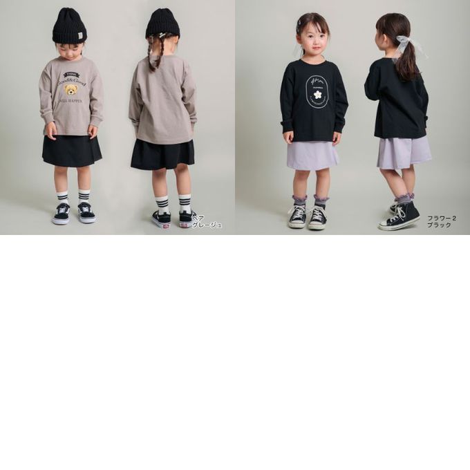 日本 BRANSHES - 100%棉 女孩印花薄長袖上衣-花環小白花-寶寶藍