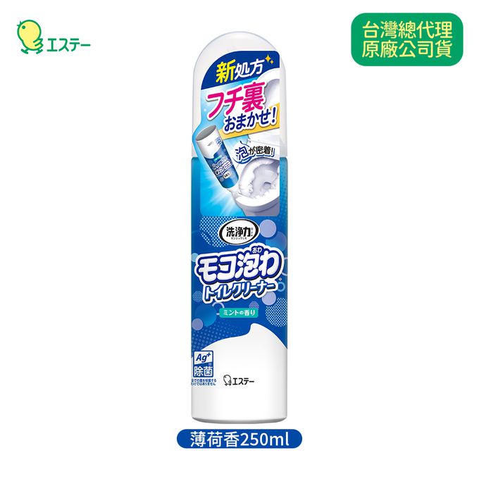日本 ST 雞仔牌 - 慕絲馬桶清潔劑-薄荷香-250ml