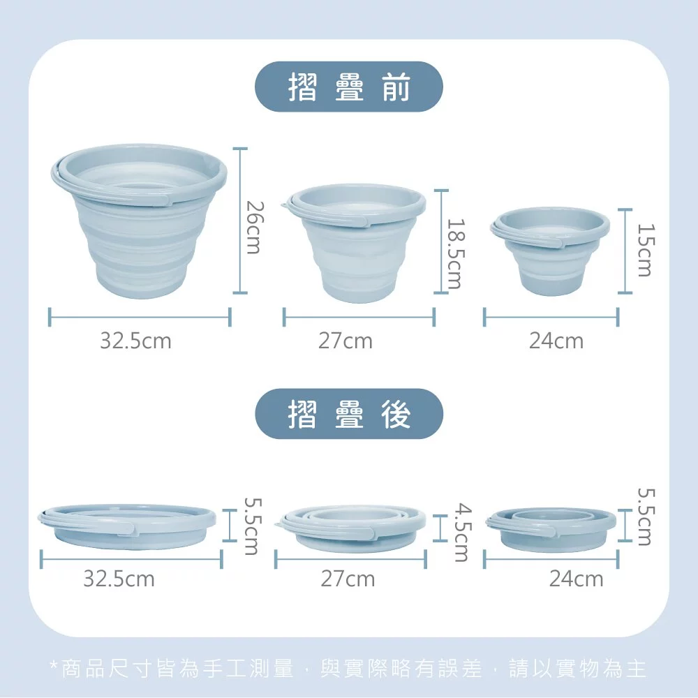 KINYO - 輕巧摺疊桶-紫色 (中_5L)-LP1631PU