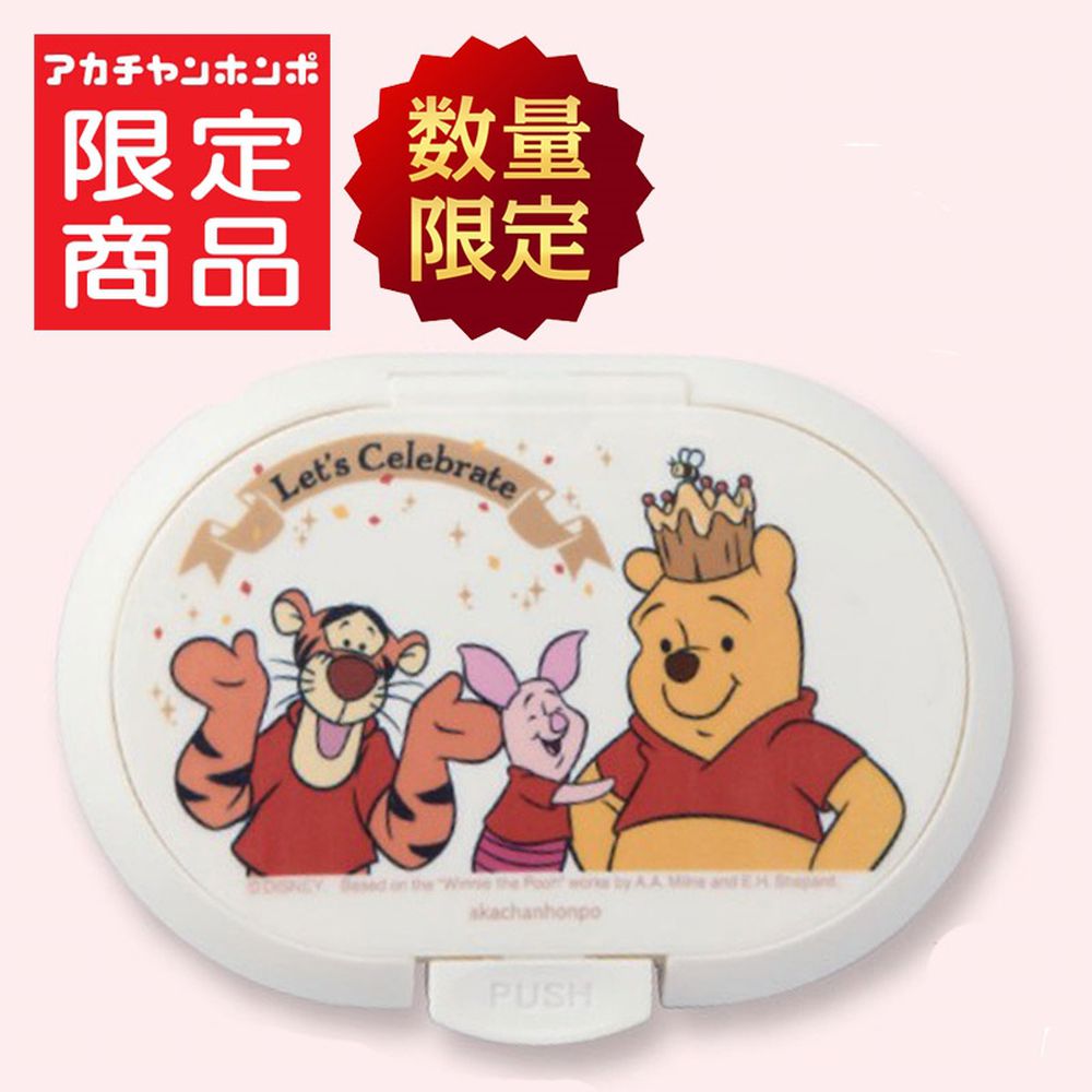 按壓式濕紙巾蓋-迪士尼 小熊維尼100週年