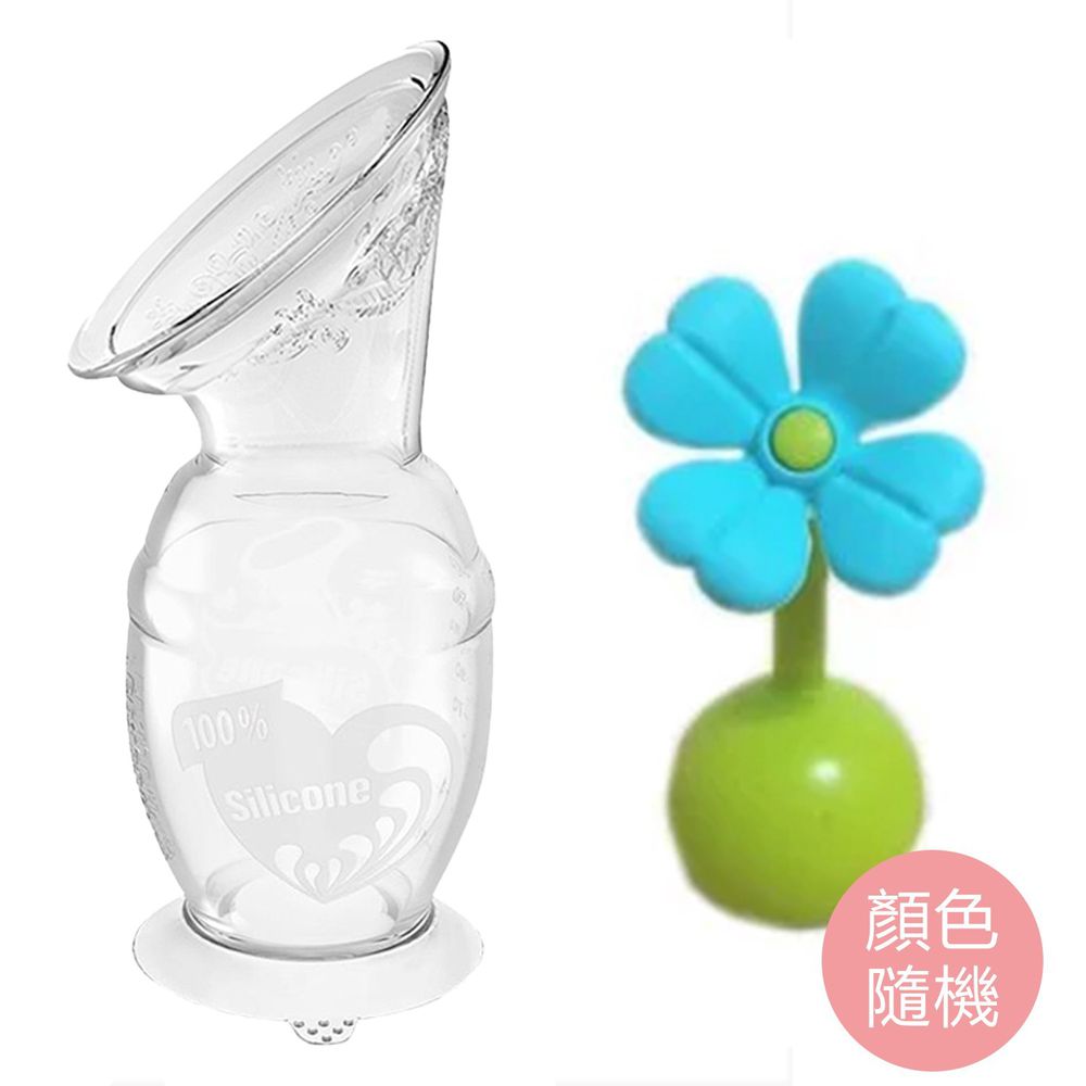 紐西蘭 HaaKaa - 第二代真空吸力集乳器-新手媽媽簡配組(限定花色組合)-150mLx1+小花瓶塞(櫻花粉或Tiffany藍 隨機出貨)x1