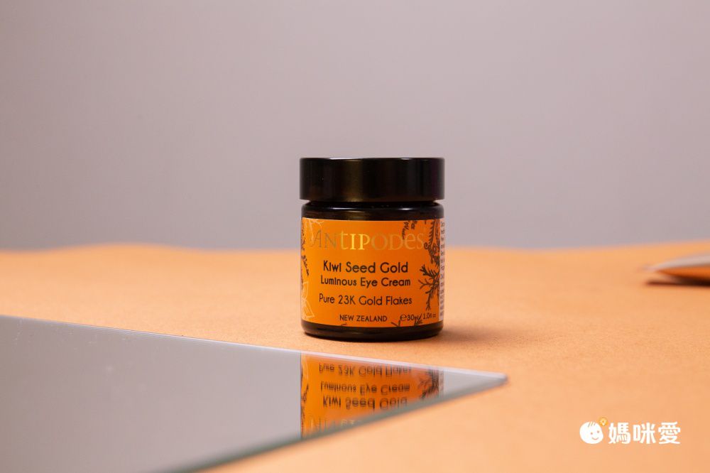 一擦就像開濾鏡【澳洲 EAORON】素顏霜、水光針、蜂毒面膜