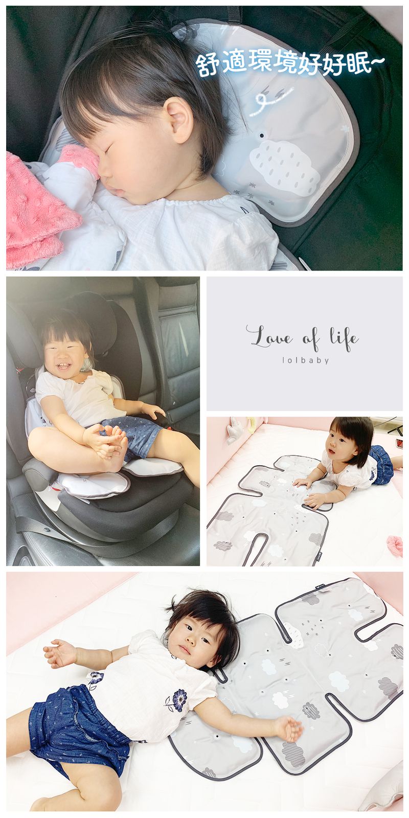 韓國Lolbaby - -Hi Jell-O蒟蒻涼感推車座墊-防水隔尿款-沁甜鳳梨 (74 x 44cm(+/- 2-3 cm))