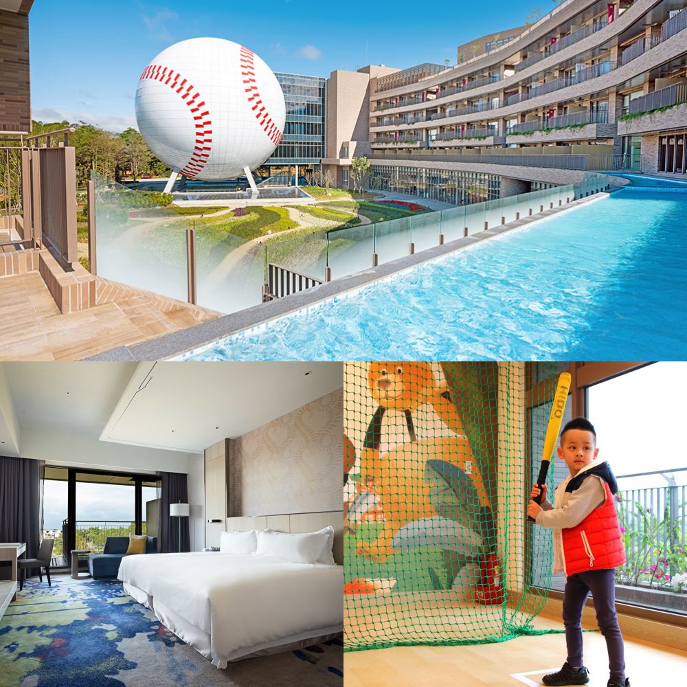 【2025旅展】平日豪華FUN一下雙人房住宿券一泊一食-使用期限至2026/10/31（潛艇堡/高爾夫體驗組各贈實體券乙張，其餘贈品現場兌換）