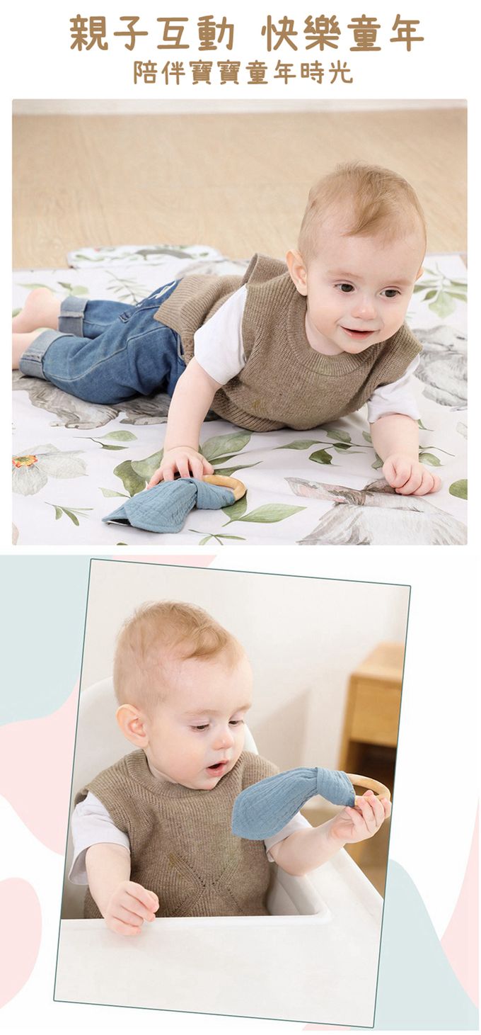 Vanibaby - 兔耳朵紗布磨牙圈 2入組-卡其+墨藍