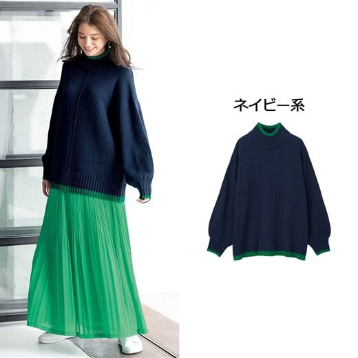 日本 BELLUNA - 高領落肩寬鬆柔軟針織毛衣-素色-暖橘