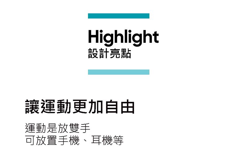 M Square - 運動休閒臂包-迷彩藍