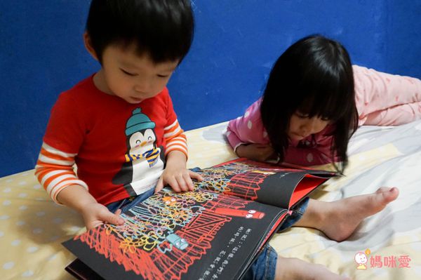 盡情發揮想像與推理能力【優惠組合】-紅屁股小偷事件＋甜甜的白熊-2本