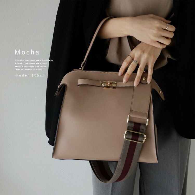 日本代購 - 時尚寬帶金釦2WAY肩背/手提包-復古藍 (M(約26x30cm))