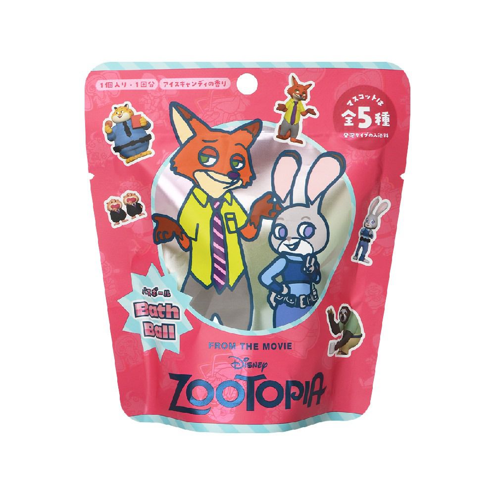 動物方城市入浴球(泡澡球)-4入組(隨機出貨)