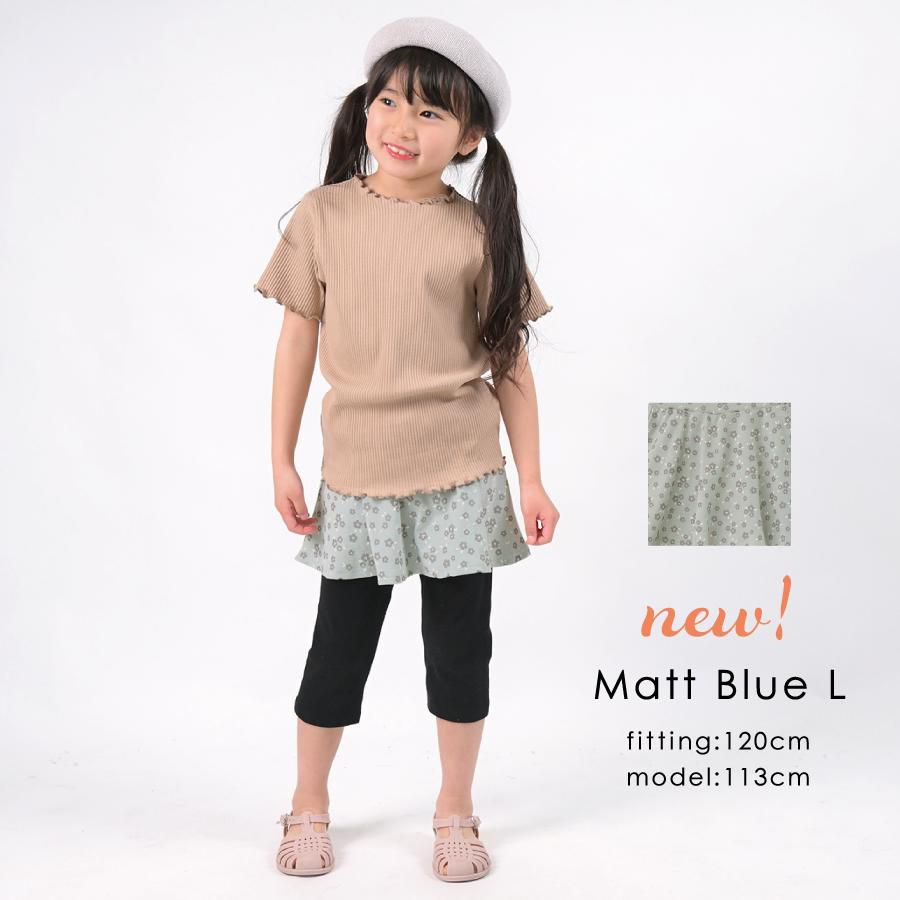 日本 evercloset - 百搭印花內搭褲裙(六分丈)-粉底條紋