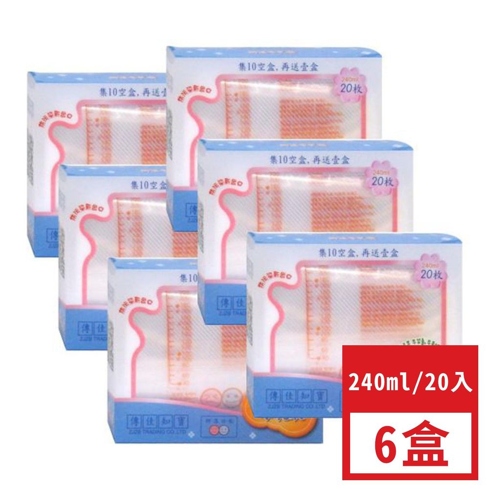 韓國 Perfection - 茶壺型直立式辨溫母乳冷凍袋-240mL-20入裝x6/盒