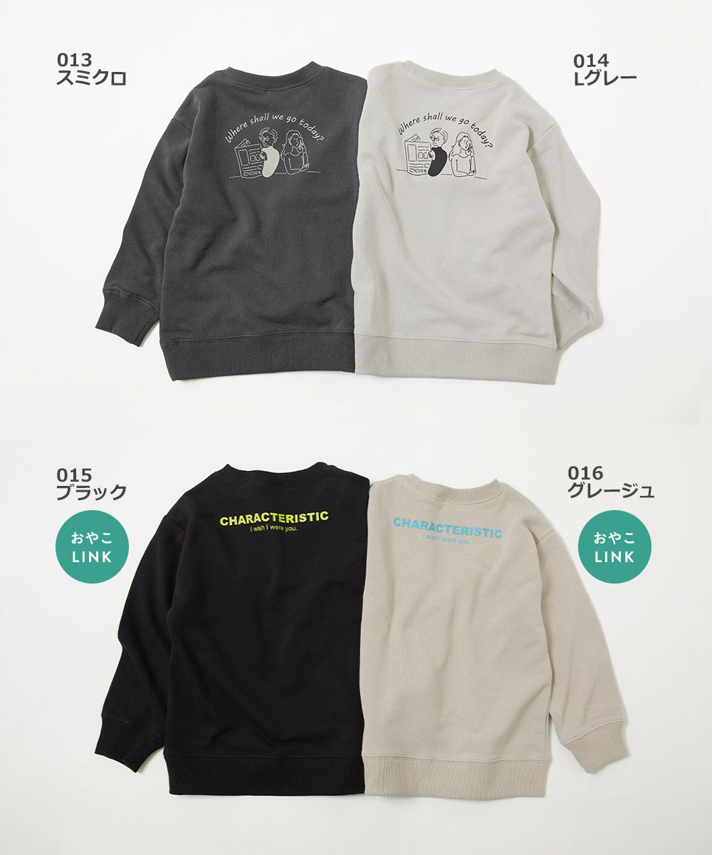 日本 devirock - 純棉 百搭印花長袖大學T-咖啡店早晨-淺灰