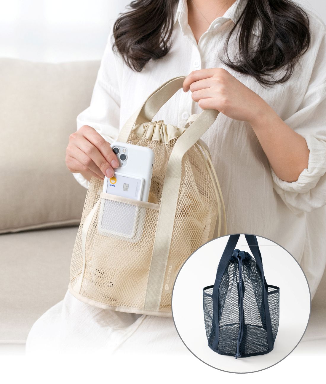 韓國 byfulldesign - 韓製手提網眼水桶抽繩收納包-霧綠 (320x320x220mm)