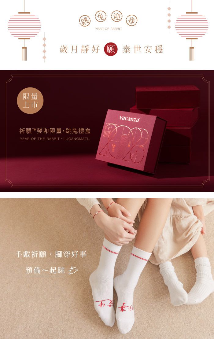 新品上市！♛ Vacanza 純銀星座項鍊｜手鍊