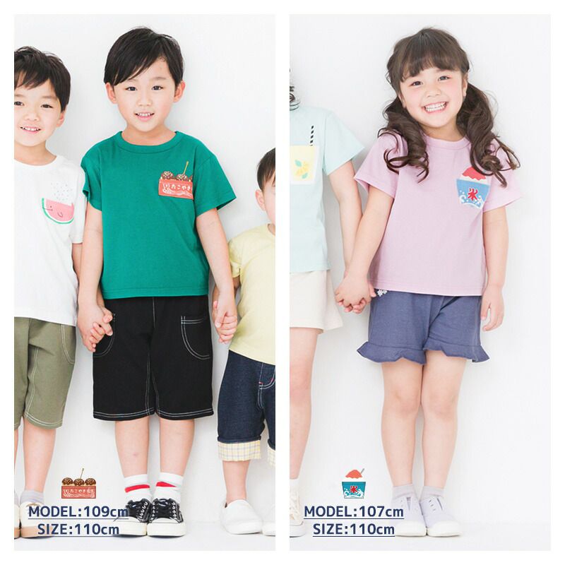 日本 ZOOLAND - 純棉小口袋短袖上衣-檸檬果汁-薄荷綠