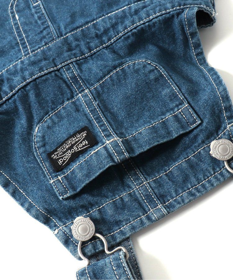 日本 BREEZE - 多口袋厚磅吊帶A字牛仔裙-海軍藍