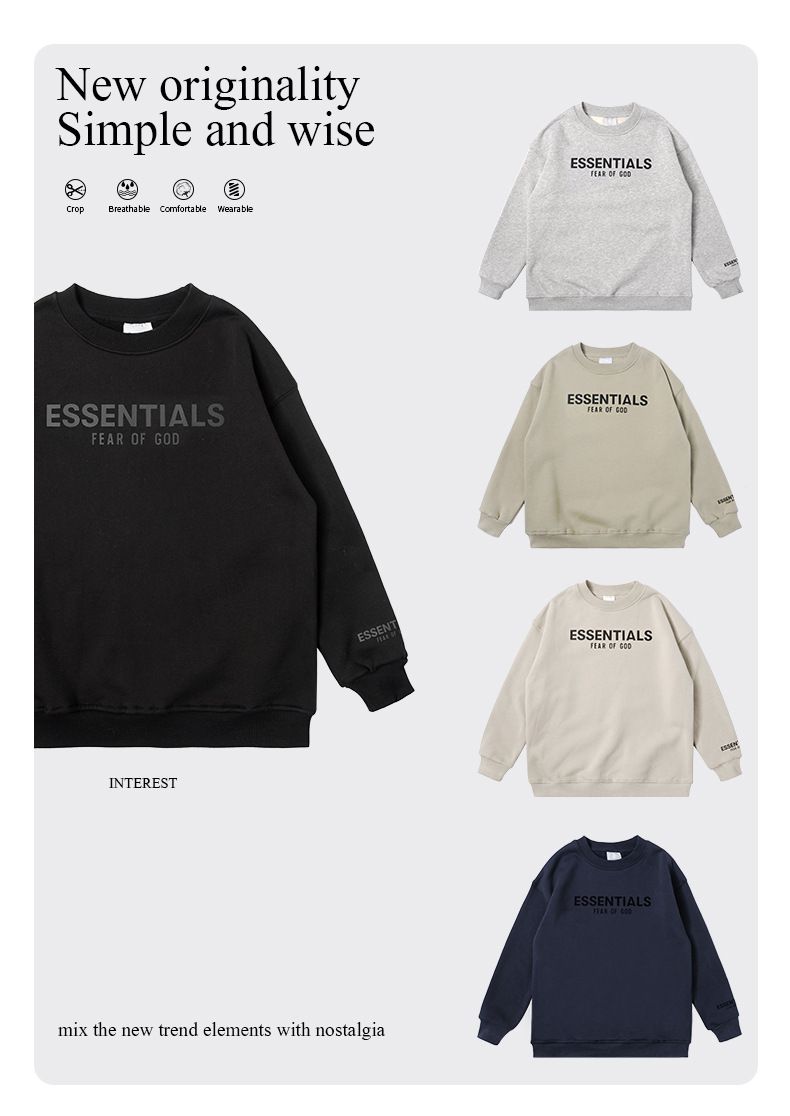 加絨混棉保暖大學T-英文字母-杏色