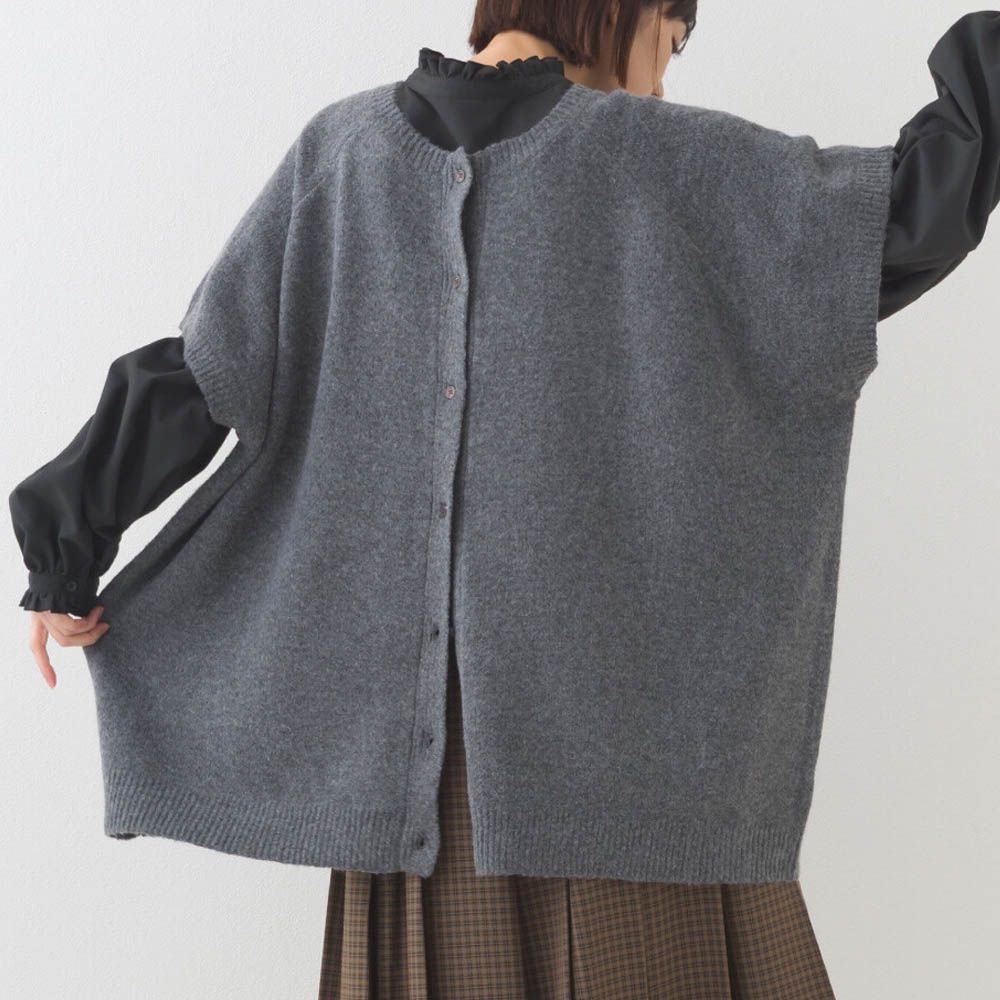 混色感2way針織背心/開襟衫-深灰