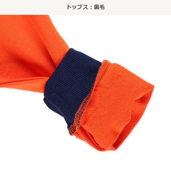 日本西松屋 - 悟空同款長袖套裝