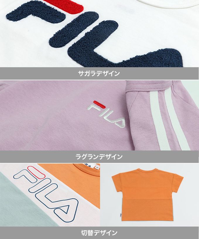 日本 Chil2 - FILA聯名 休閒短袖上衣-條紋撞色-橘x白x綠