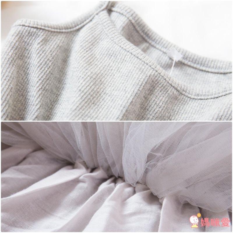 ♚公主系style♚ 網紗細肩帶紗裙洋裝