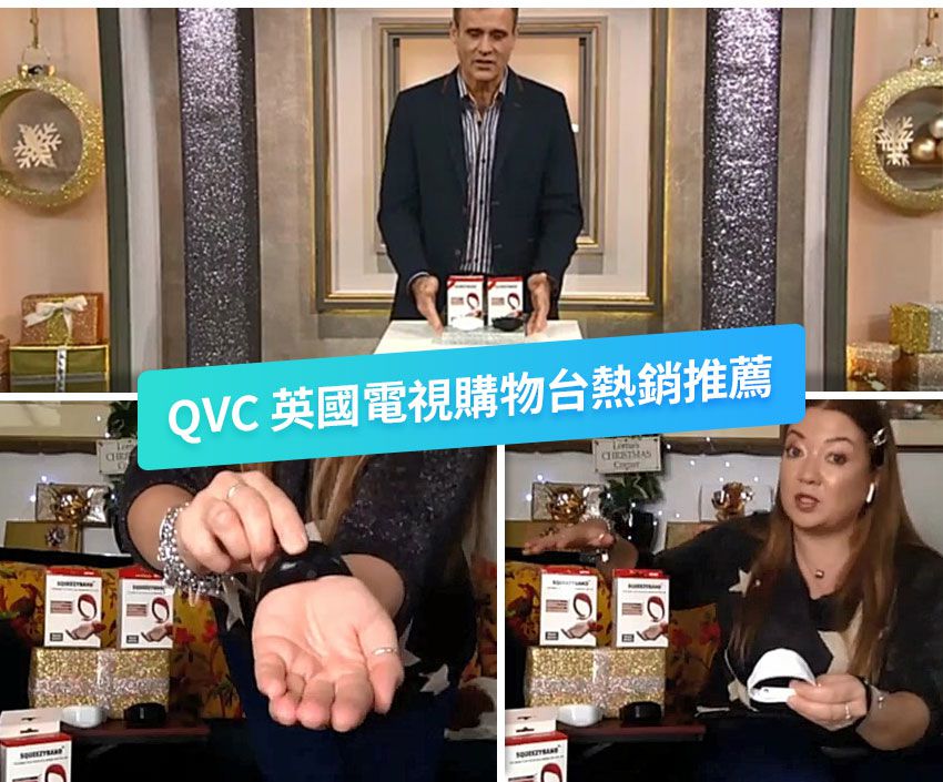 SqueezyBand - 蜘蛛人抗菌手環-兒童款-藍