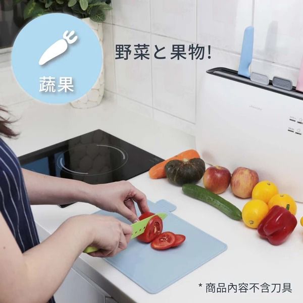 砧板不發霉❤️ JWAY 砧板刀具自動烘乾消毒機