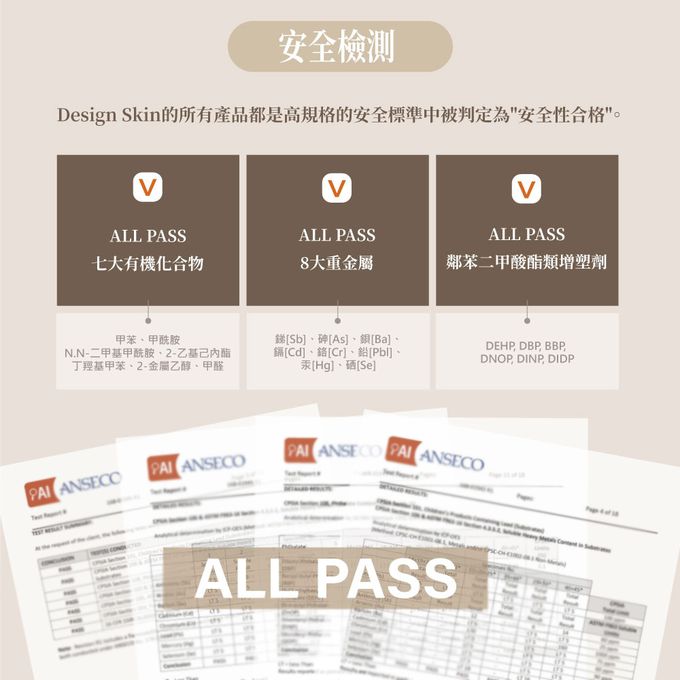 Design Skin - 溜滑梯變形沙發桌椅/兒童沙發-紅色