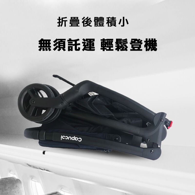 美國卡普奇Capucci - Lite雙向秒收輕便推車-水晶藍-(贈雨罩＋杯架)