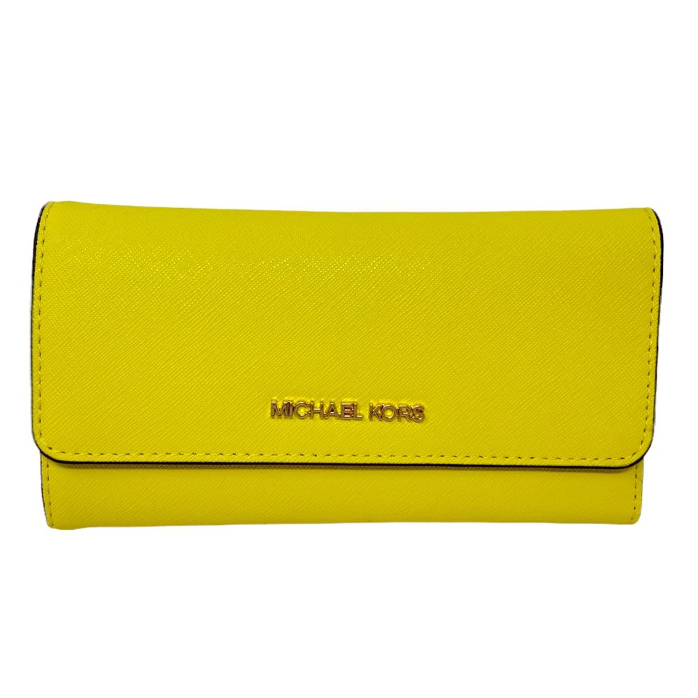 掀蓋皮革拉鍊三折長夾 (深黃色)