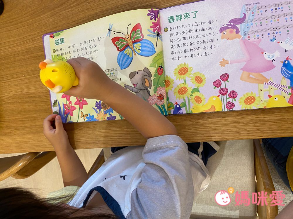 小牛津 - 103件點讀旗艦套組/點讀全攻略-手提彩盒裝/加贈)我會照顧自己和病毒說掰掰&小小觀察家+躲貓貓大挑戰-56件+47件