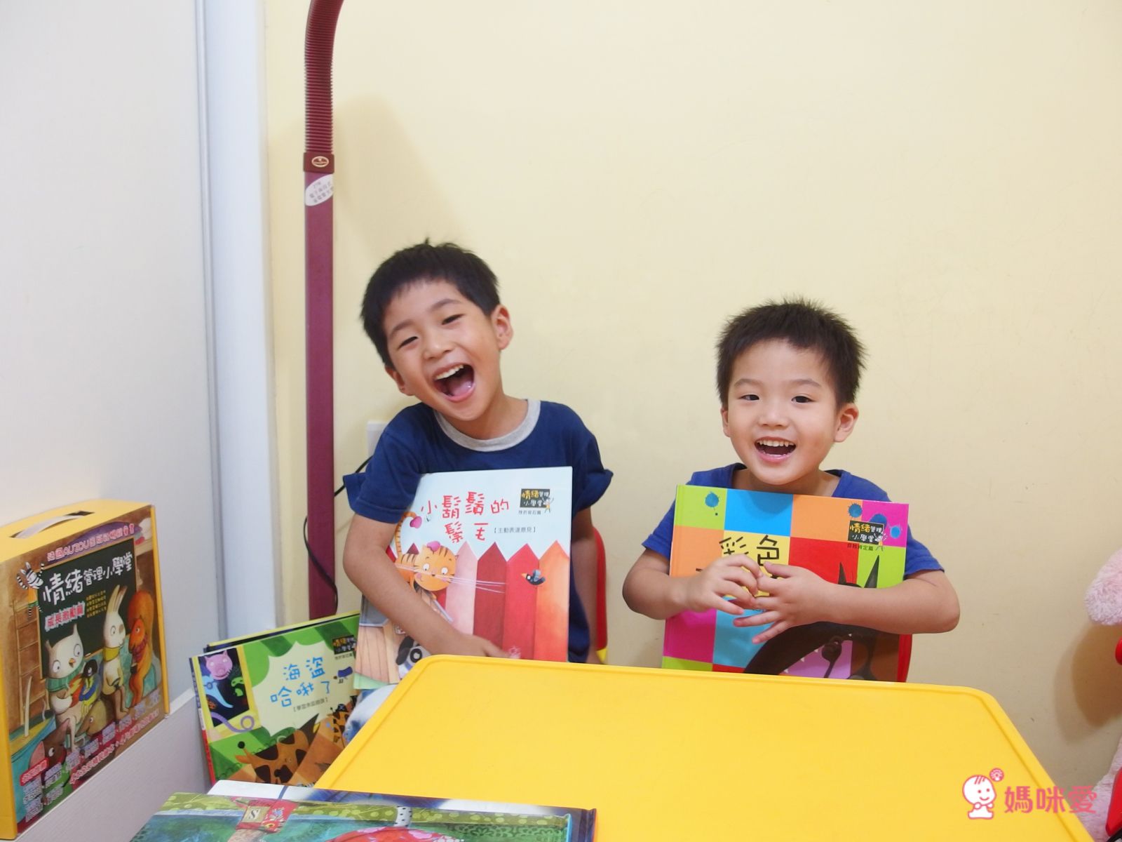 《情緒管理小學堂》帶領孩子學會自我肯定，勇敢面對挫折