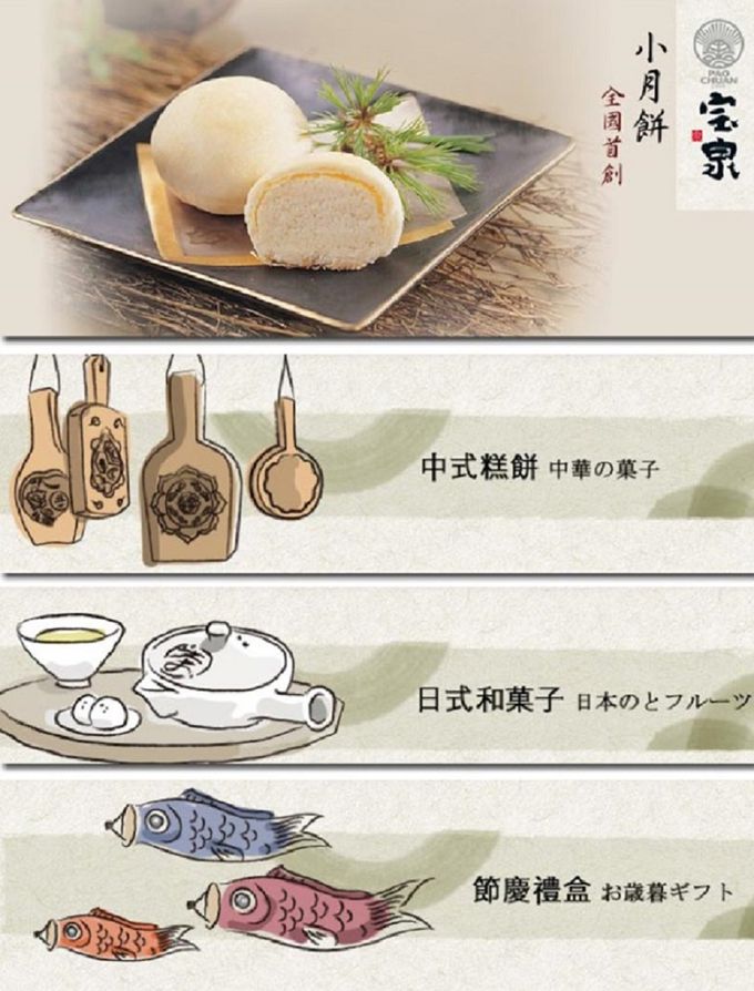 寶泉 - 檸檬蛋糕 (10入/盒) (下單後7天出貨)