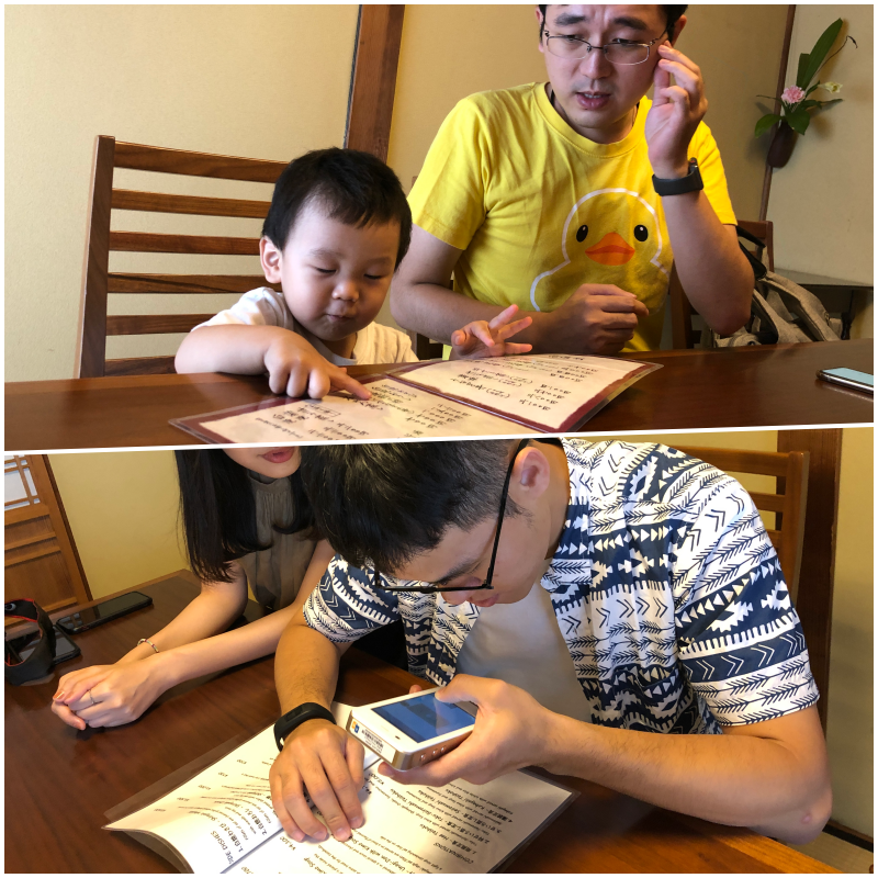 JetFi Wi-Fi 網路分享器｜親子出遊最省 WiFi 底家啦！