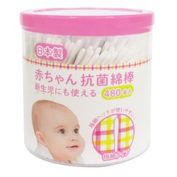 akachan honpo - 小寶寶用抗菌棉花棒 新生兒也可使用-極細款480枝-日本製