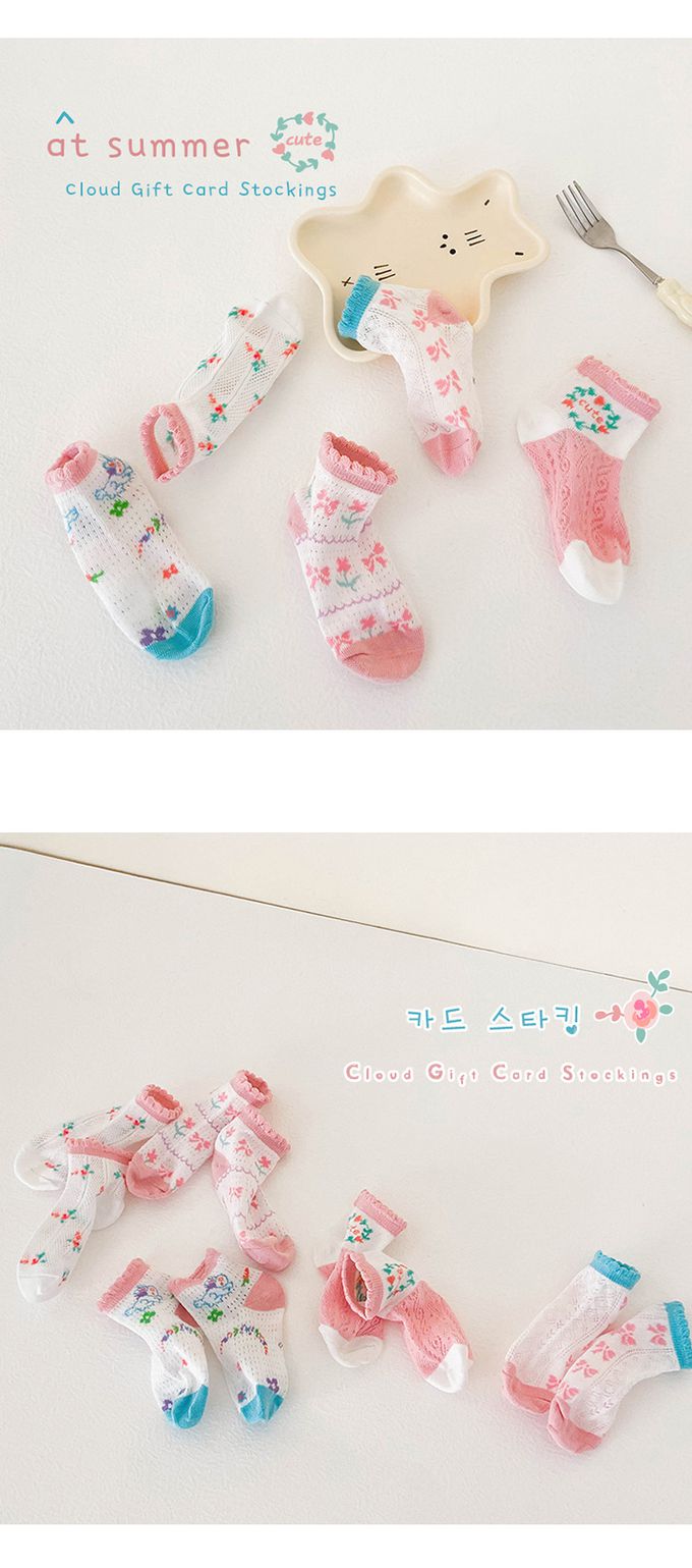 JB clothes - 五入一組-1164粉色禮物網眼襪