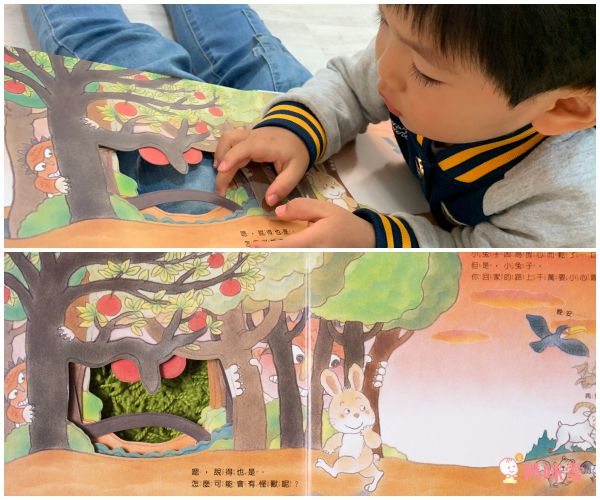 幼兒的好幫手【青林國際】刷牙＆如廁遊戲操作書 / 精彩技藝趣味挖洞書☞恐龍迷必收藏♡新書75折！