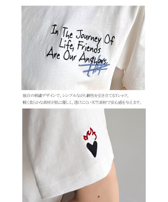 日本 Classical Elf - 有機棉 英文塗鴉風短袖上衣-黑白條紋