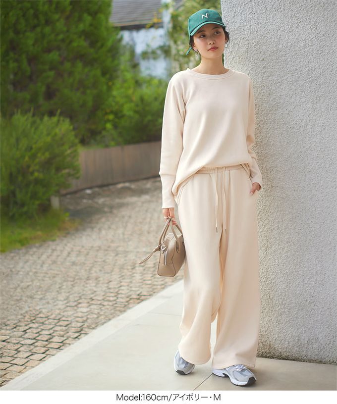 日本 Kobe Lettuce - 極上溫暖 裏起毛運動風寬版長褲-灰