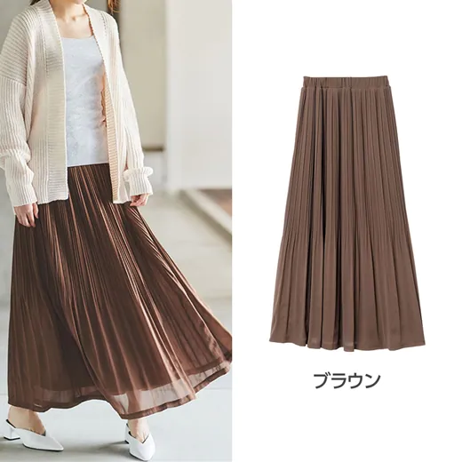 日本 BELLUNA - 雪紡飄逸百摺長裙-黃