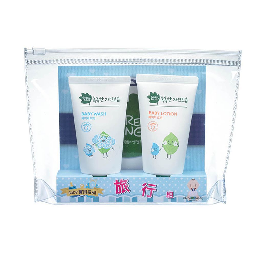 Green Finger - 綠手指 CHOKCHOK三效保濕嬰幼兒系列-旅行組-沐浴乳40ml/潤膚乳液40ml