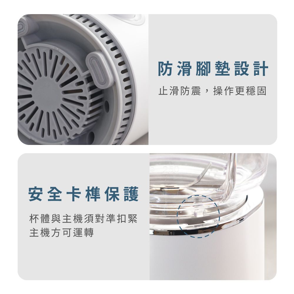 優鮮果汁機1.25L JR-56