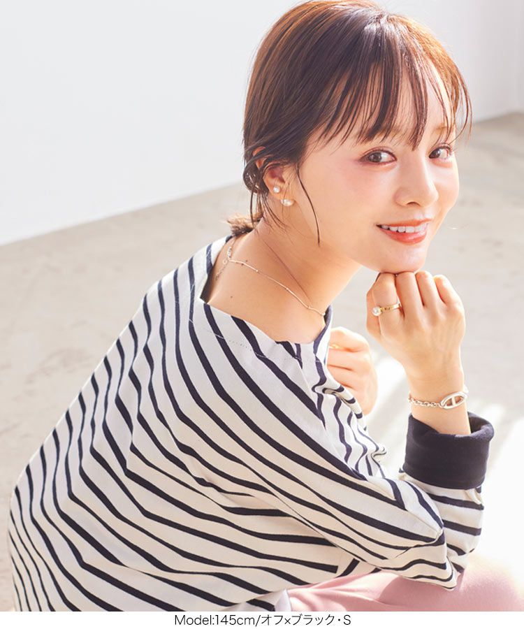 日本 Kobe Lettuce - 聯名款 船領百搭長袖上衣-條紋-白x淺灰